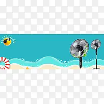 淘宝电商天猫电器促销夏日清凉电风扇海报
