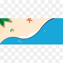 夏季沙滩扁平蓝色淘宝海报banner背景