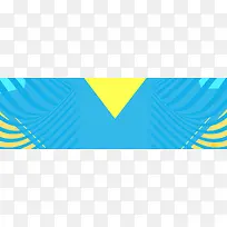 蓝色几何渐变条纹波普简约banner