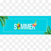 夏季处暑节气背景Banner