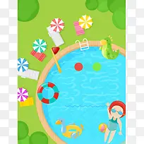 清凉夏日婴幼儿游泳馆水上培训海报背景