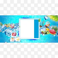 超市促销活动海报