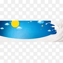 蓝色可爱母婴婴儿用品奶粉淘宝banner