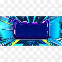 99大促大气酷炫banner