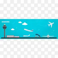 机场banner
