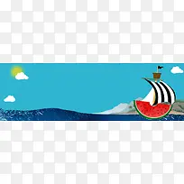 夏日手绘西瓜帆船banner