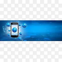 商务网络科技蓝色banner