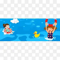 暑假游泳卡通童趣蓝色背景