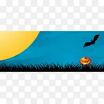 南瓜狂欢节月亮卡通蓝色banner