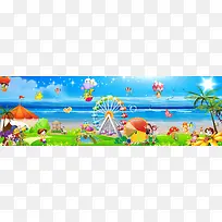 海边夏日酷炫背景