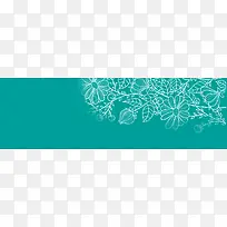 蓝绿色 花纹背景banner