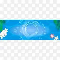 卡通夏季海报背景banner