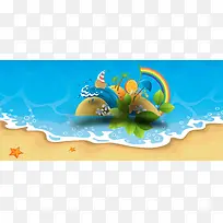 活动海报psd分层素材
