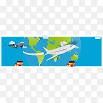 矢量扁平卡通出国banner