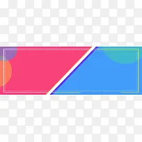 简约拼接女装上新banner