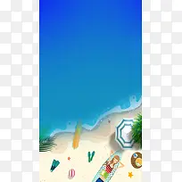 蓝色冰凉一夏游泳PS源文件H5背景素材