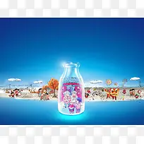 牛奶新年广告海报背景模板
