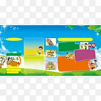 创建平安校园学校展板背景素材