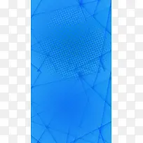 几何线条简约蓝色PSD分层H5背景素材