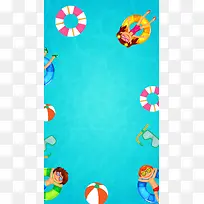 蓝色夏季游泳训练招生H5背景素材