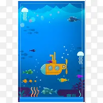 蓝色矢量卡通海底世界背景素材