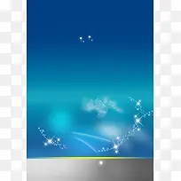 梦幻星星渐变蓝色背景素材