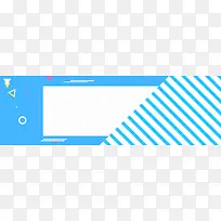 时尚简约几何图形海报banner