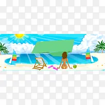 卡通清新夏季海滩比基尼帆船背景banner