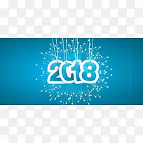 2018烟花背景banner