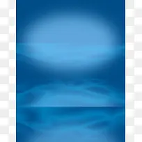 海底
