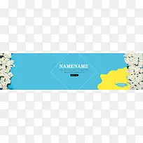 蓝色小清新珍珠饰品类banner