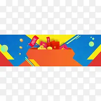 淘宝红包海报banner背景