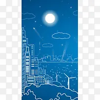 城市建筑背景