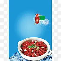 餐饮海报图片