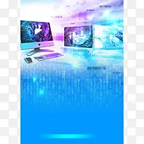 炫酷高端解码黑科技PSD分层