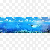 海底背景