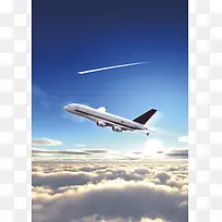 飞机广告图