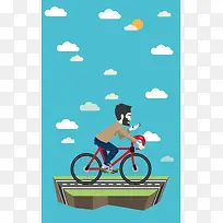 创意骑单车的男人卡通海报背景