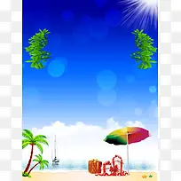 清新夏季新品上市淘宝促销背景素材