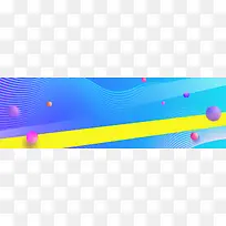 双十一蓝色banner