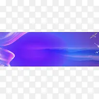 化妆品奇幻背景