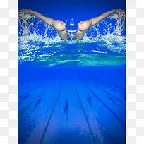 游泳比赛海报背景