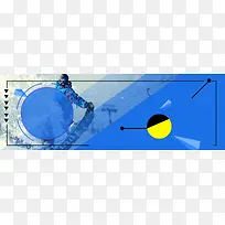 黄蓝色几何滑雪装备淘宝电商banner