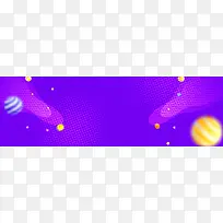 多彩几何渐变电商促销banner