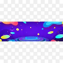 双12促销季狂欢蓝色banner
