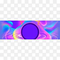 双十二渐变女装家电波普风banner