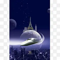 时尚梦幻科技素材背景