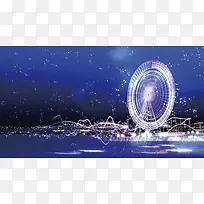 摩天轮