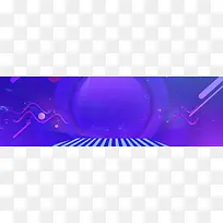 紫色炫彩促销banner海报背景