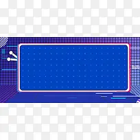 孟菲斯简约风格女装上新banner
